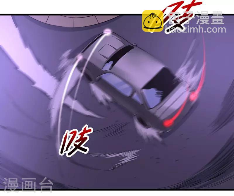 第7话 狼山遇险-第8话
