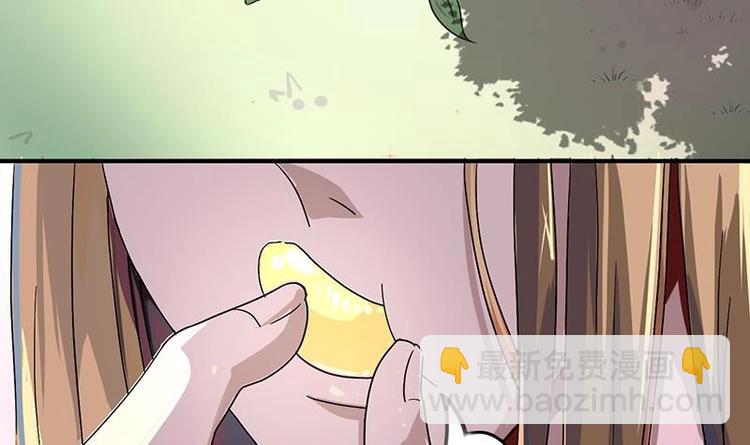 第2话 奢靡的王爷生活-第2话