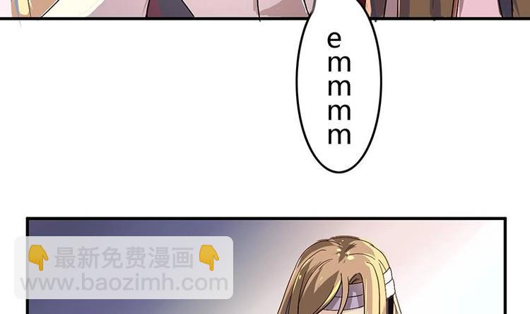 第2话 奢靡的王爷生活-第2话