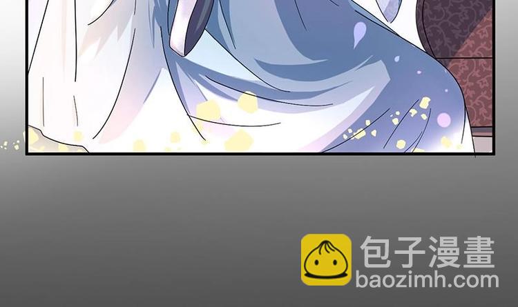 第2话 奢靡的王爷生活-第2话