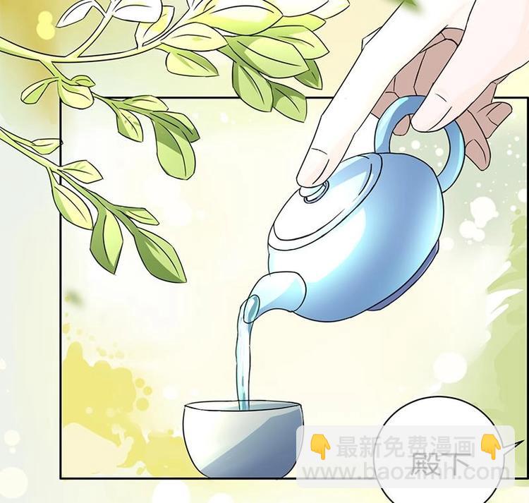 第2话 奢靡的王爷生活-第2话