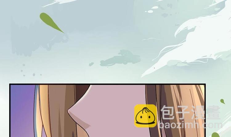 第2话 奢靡的王爷生活-第2话