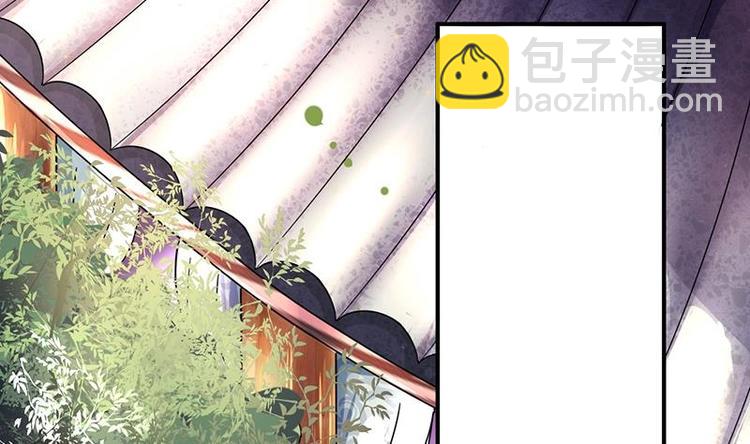 第2话 奢靡的王爷生活-第2话