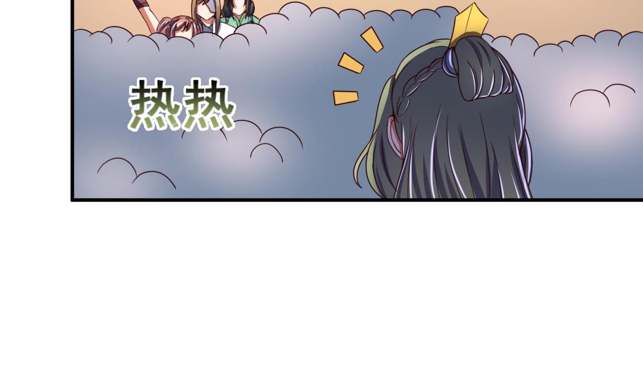 第104话 江枫VS种子选手-第104话