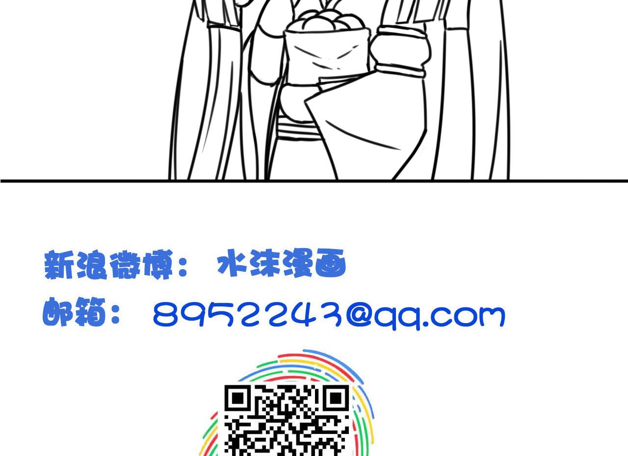 第104话 江枫VS种子选手-第104话
