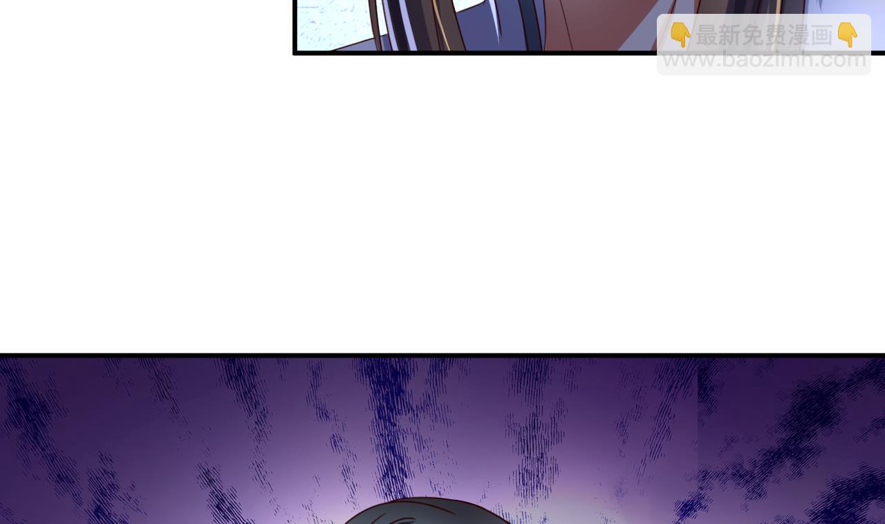 第104话 江枫VS种子选手-第104话