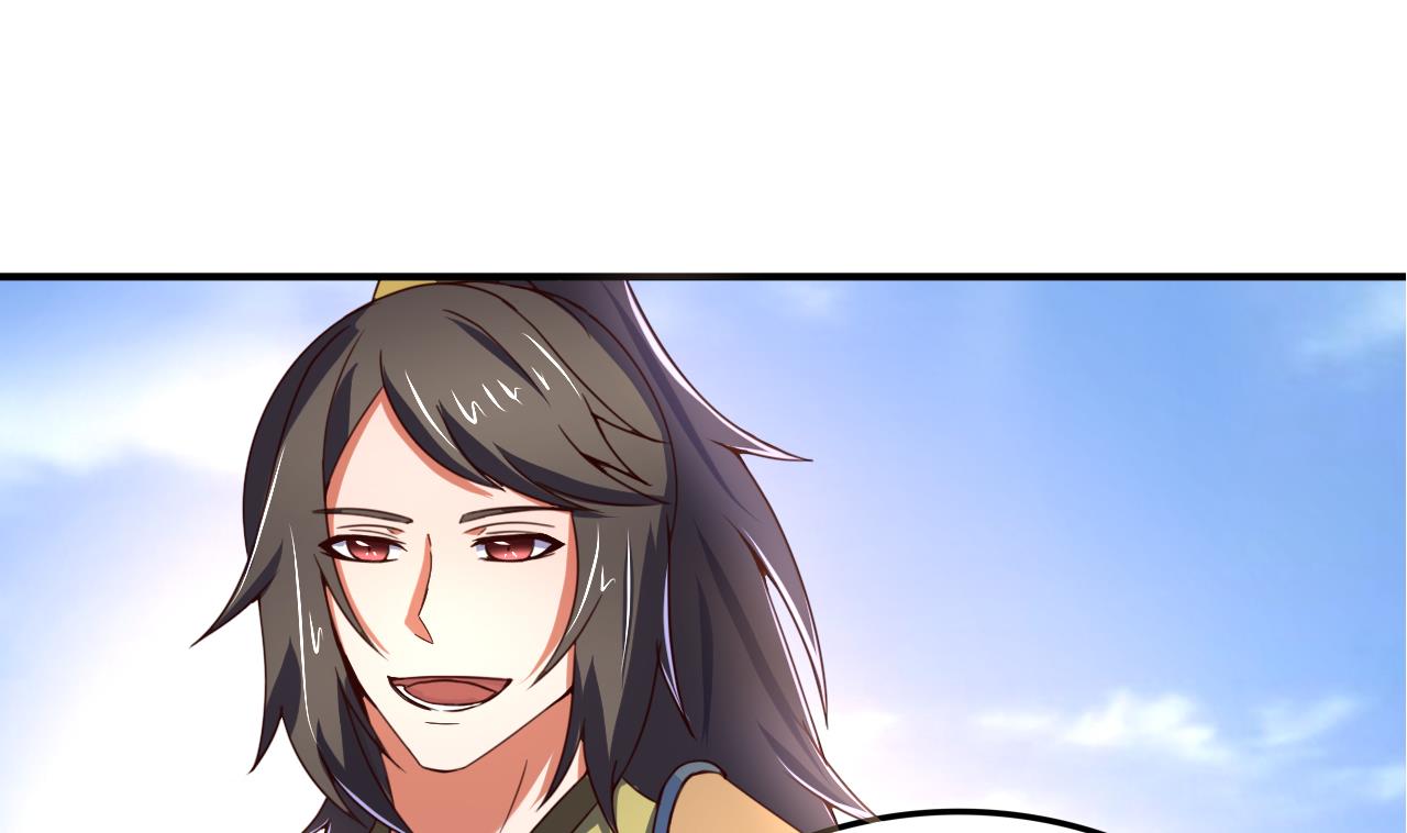 第106话 聚餐-第106话