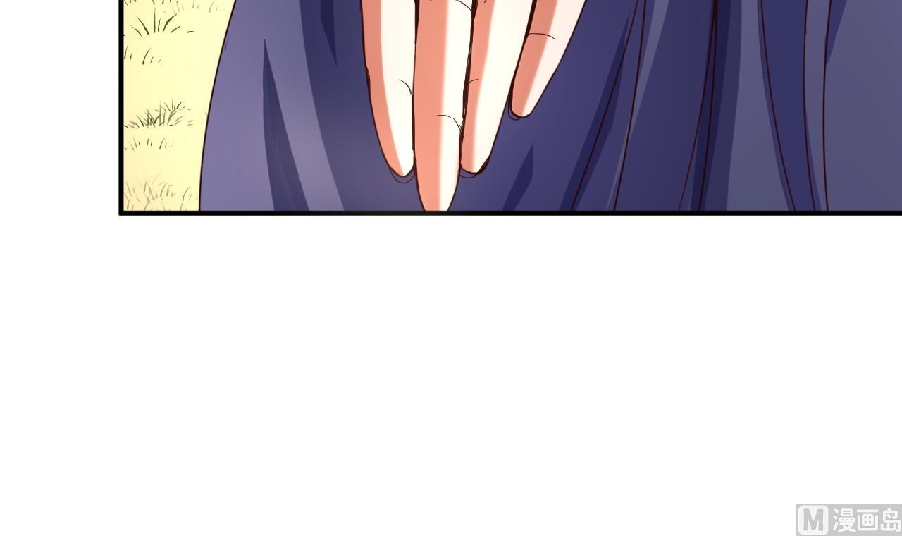 第106话 聚餐-第106话