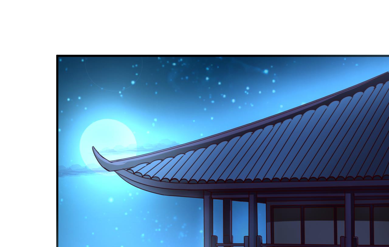 第106话 聚餐-第106话