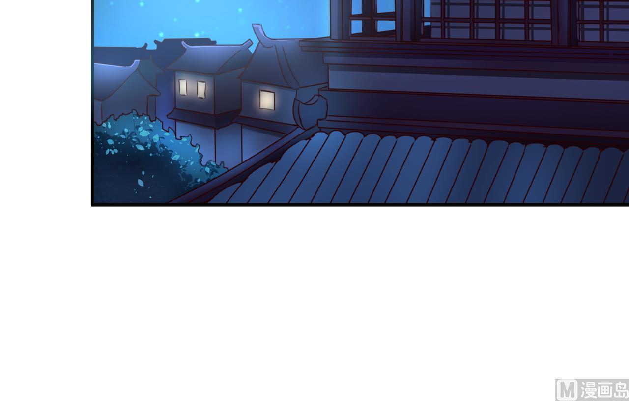 第106话 聚餐-第106话
