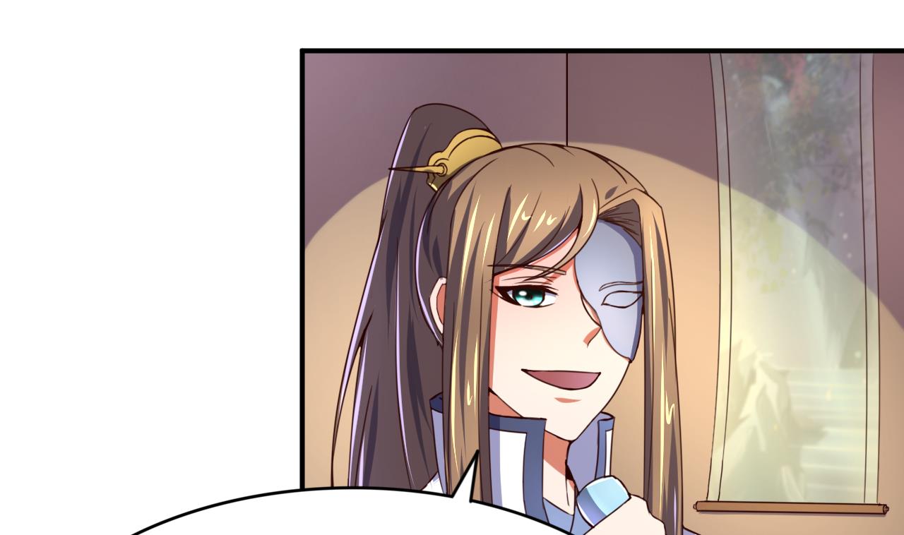 第106话 聚餐-第106话