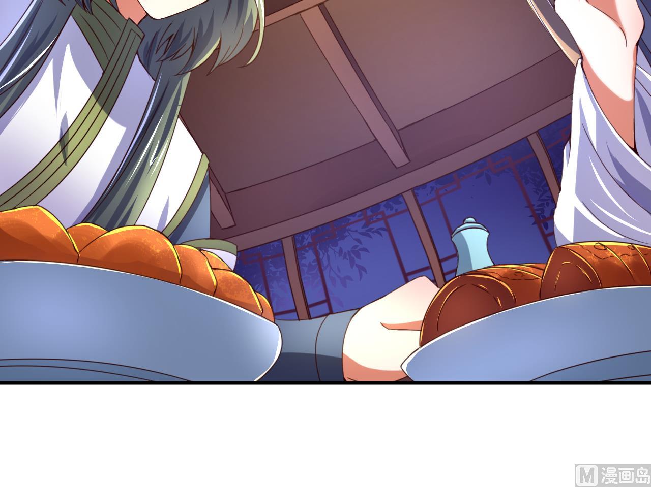 第106话 聚餐-第106话