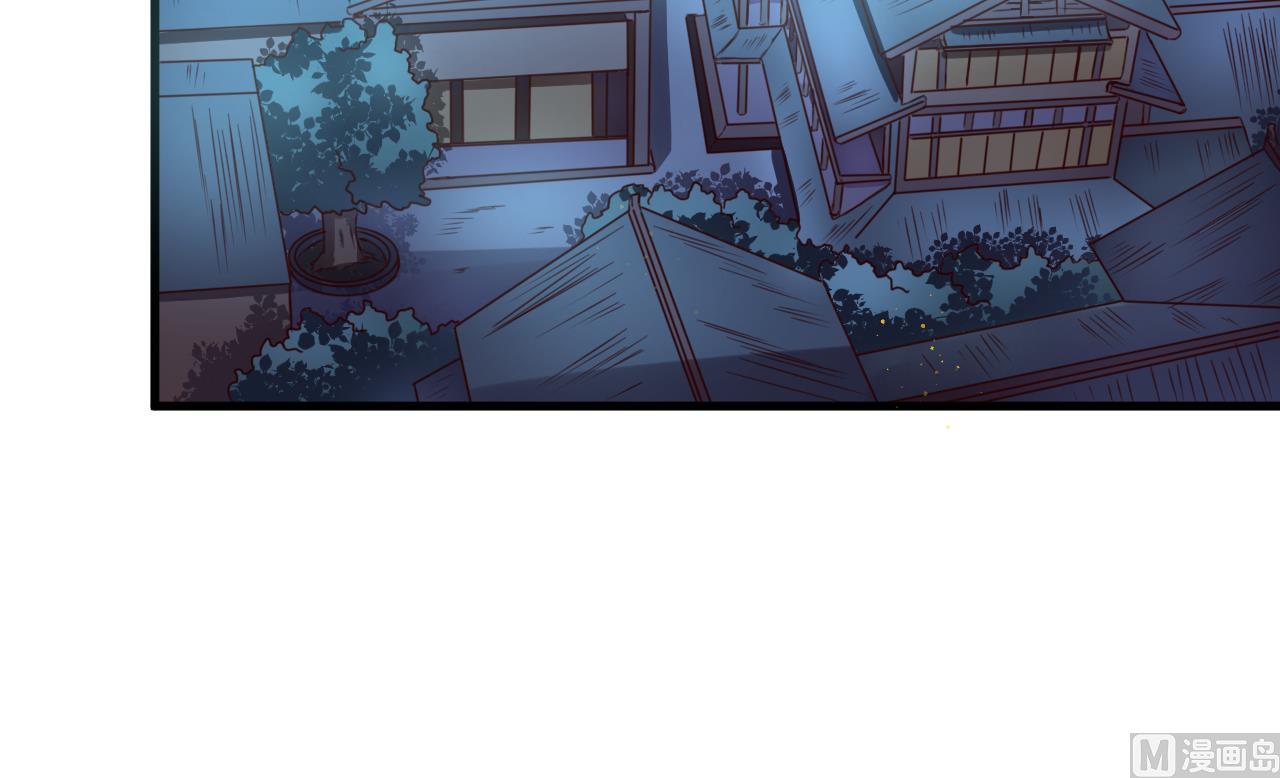 第108话 半夜私会？！-第108话