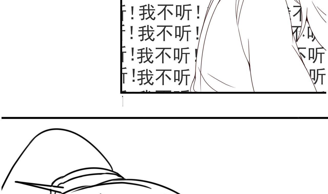 第110话 对战司空佑-第110话