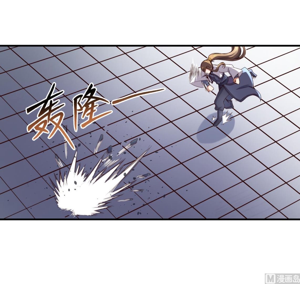 第112话 身处下风！？-第112话