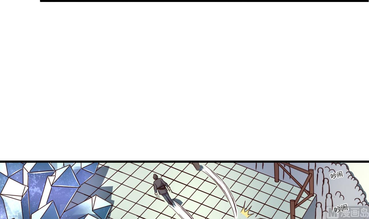 第114话 追捕司空佑！(1/2)-第114话