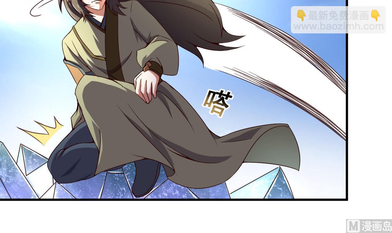 第114话 追捕司空佑！(1/2)-第114话