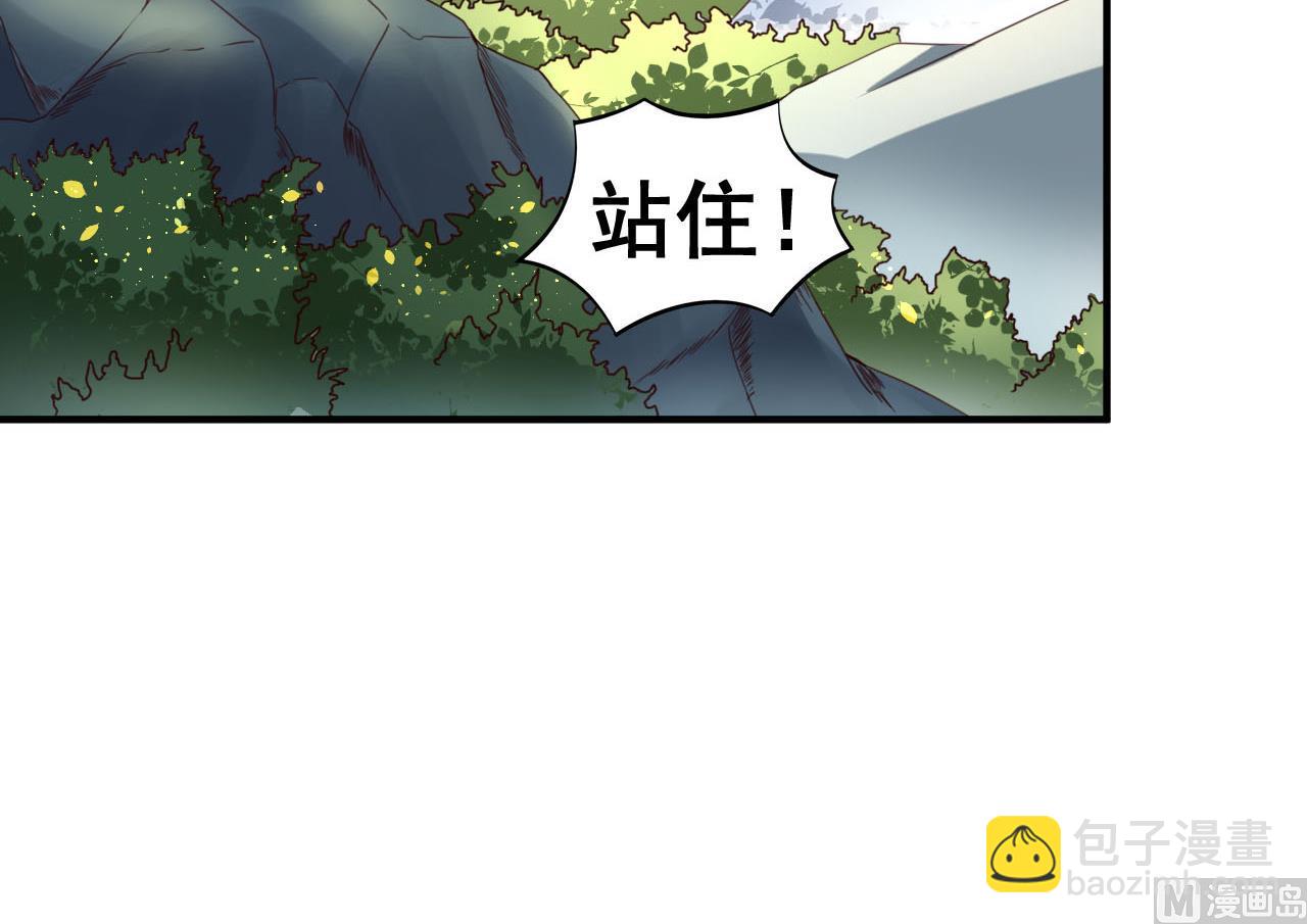 第114话 追捕司空佑！(1/2)-第114话