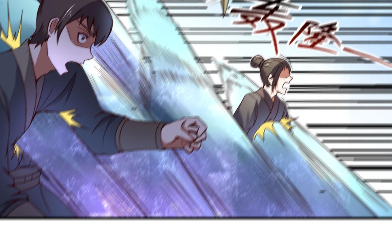 第114话 追捕司空佑！(1/2)-第114话