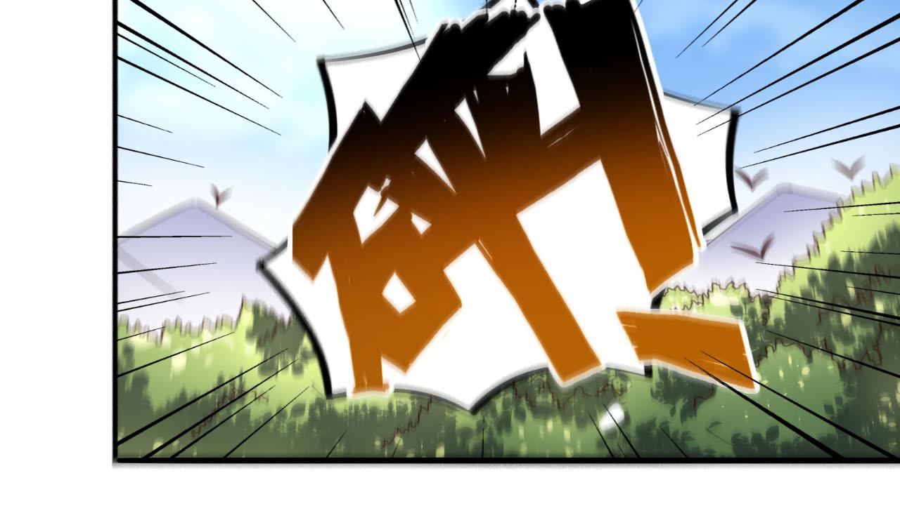 第114话 追捕司空佑！(1/2)-第114话