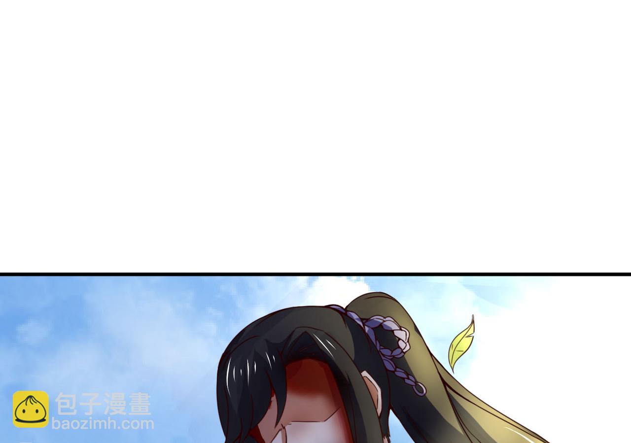 第114话 追捕司空佑！(1/2)-第114话
