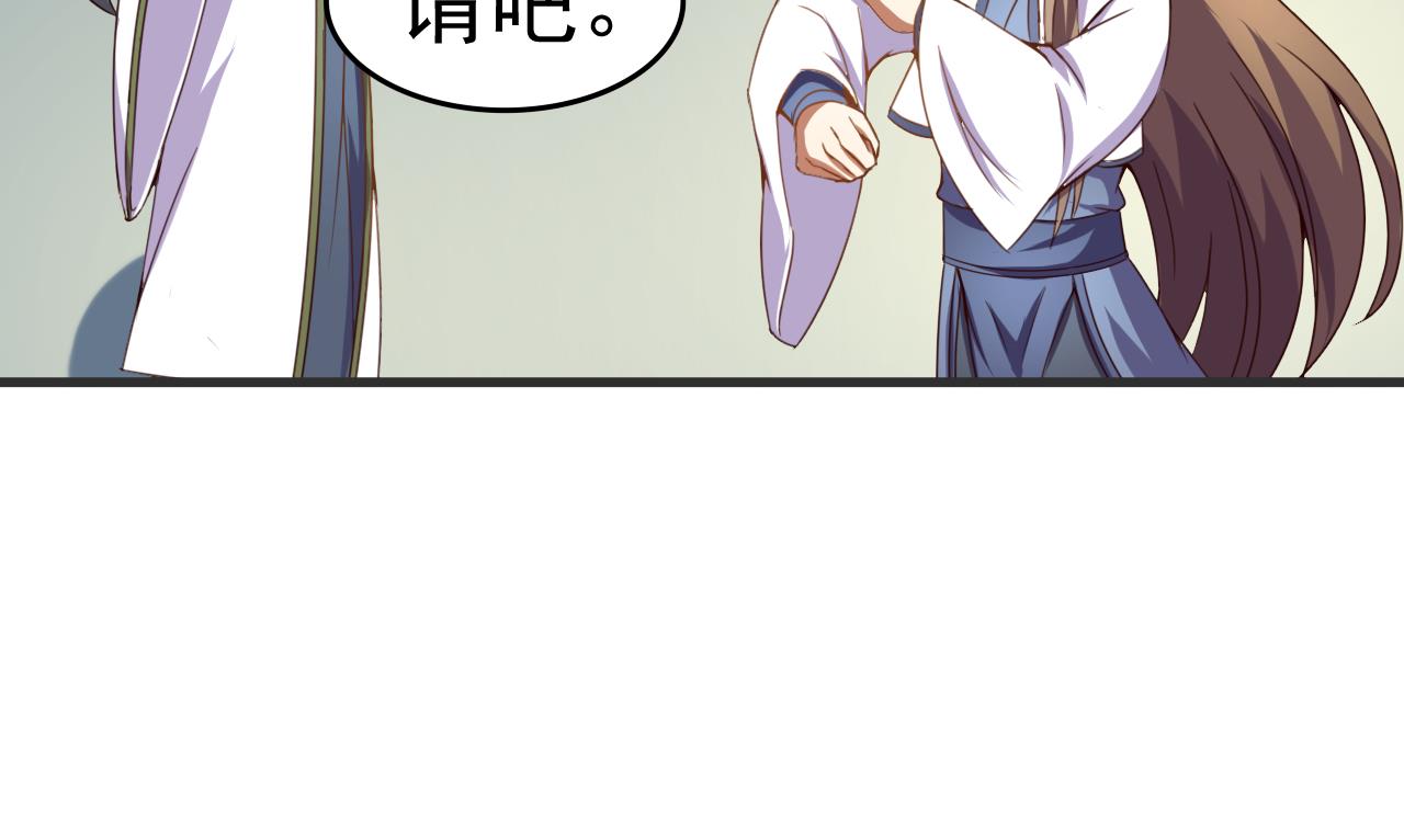 第116话 快手小神童-第116话