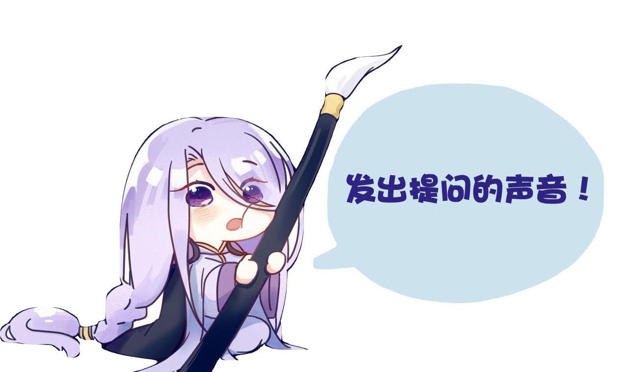 第116话 快手小神童-第116话
