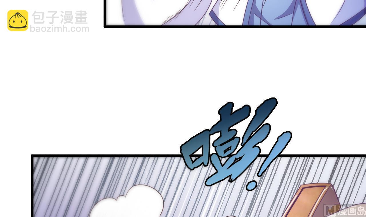 第118话 刀光剑影-第118话