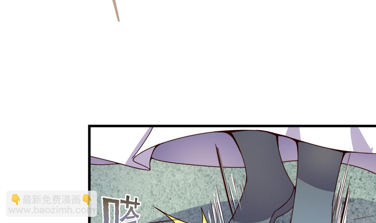 第120话 你手放哪儿？！-第120话