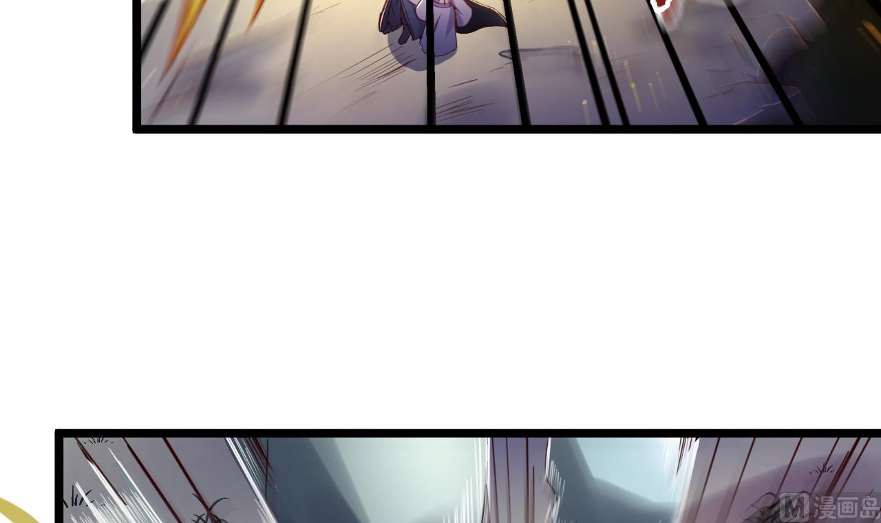 第124话 亡命鸳鸯？(1/2)-第124话