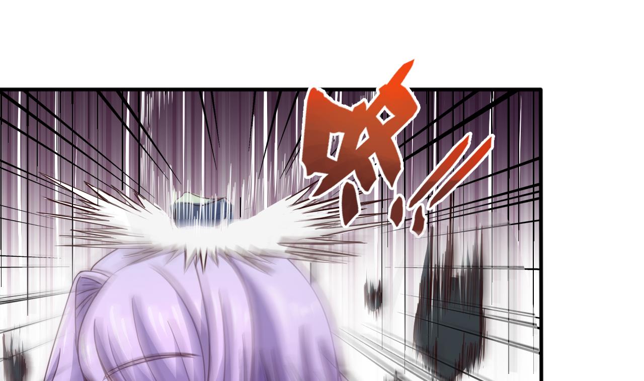 第124话 亡命鸳鸯？(1/2)-第124话