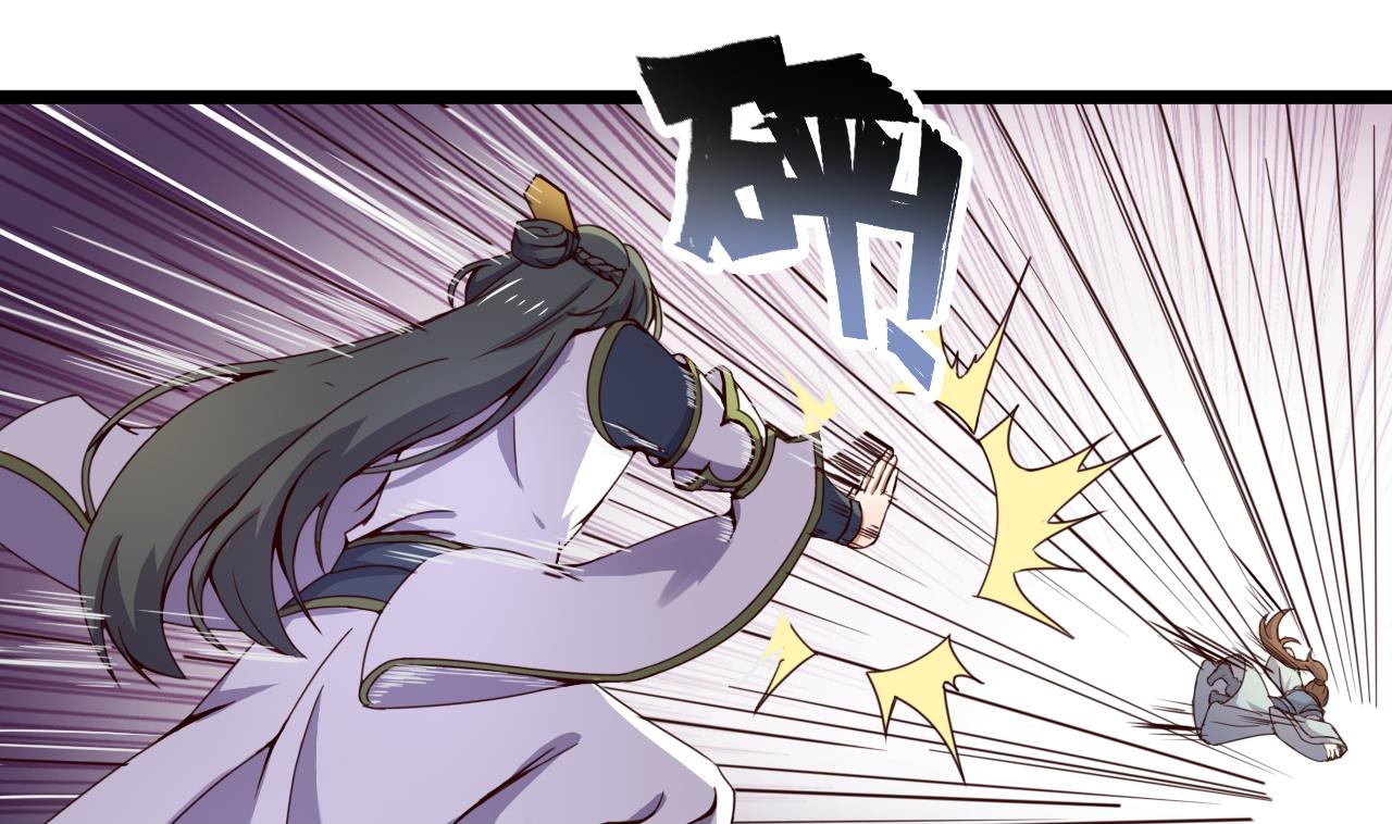 第126话 昏睡的小白(1/2)-第126话
