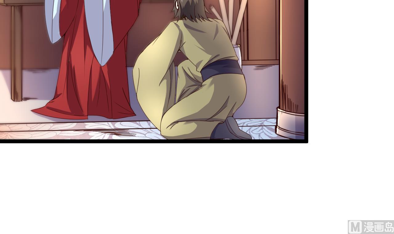 第126话 昏睡的小白(1/2)-第126话