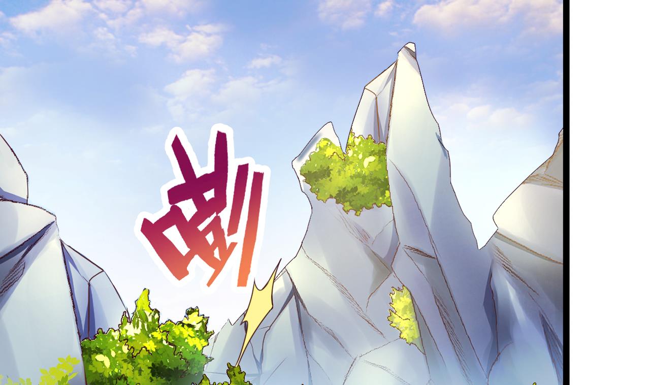 第126话 昏睡的小白(1/2)-第126话