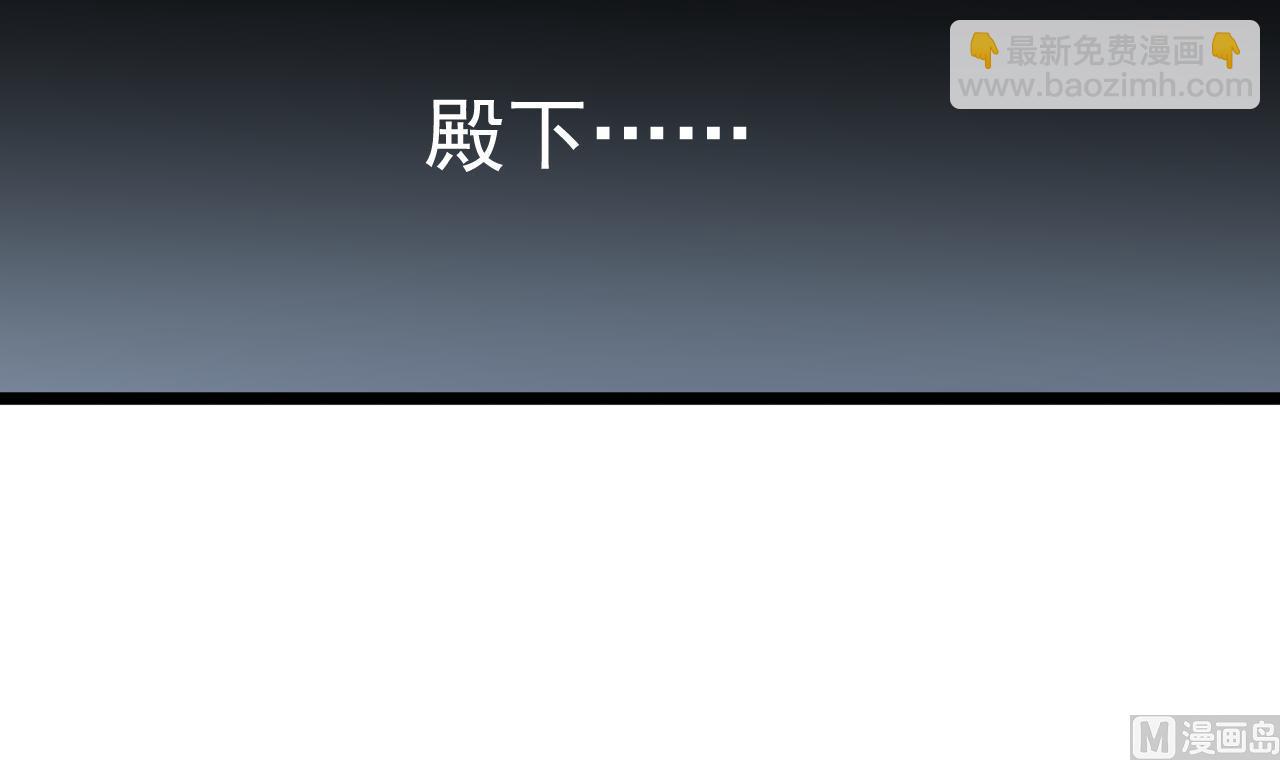 第128话 如梦如幻-第128话