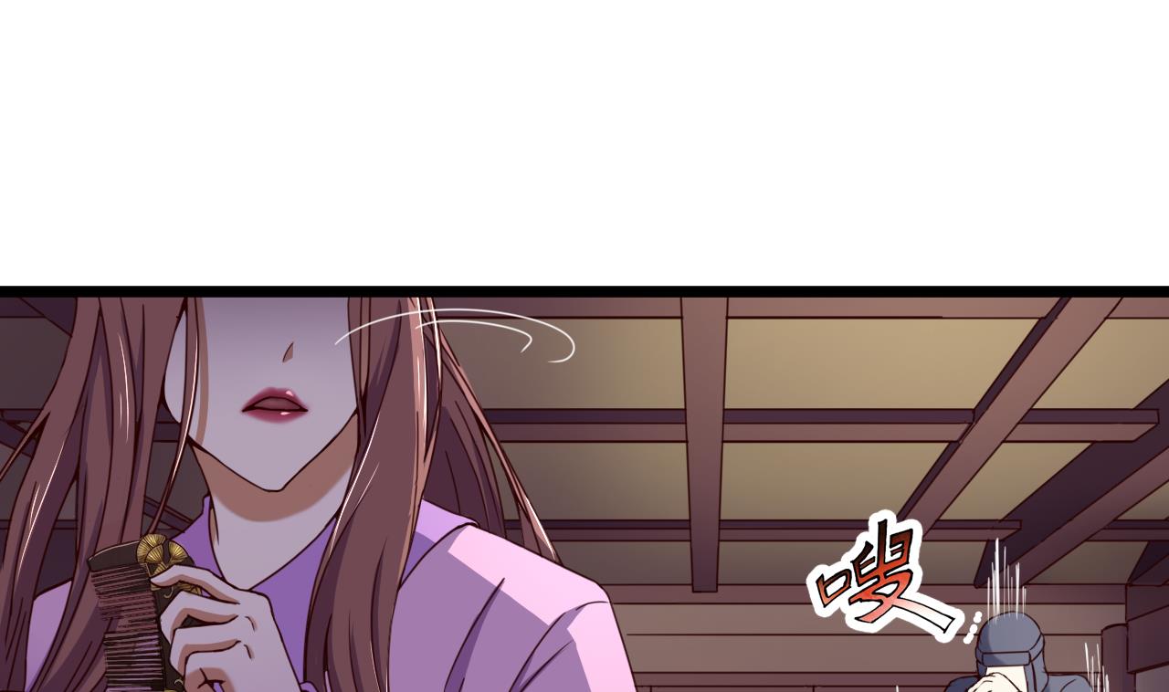 第130话 风雨来袭-第130话