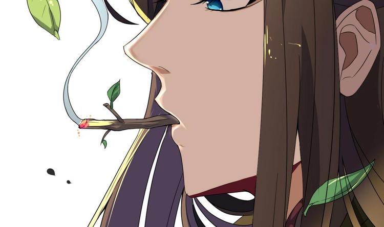 第14话 公主的诱惑(1/2)-第14话
