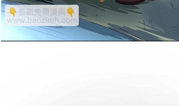 第14话 公主的诱惑(1/2)-第14话