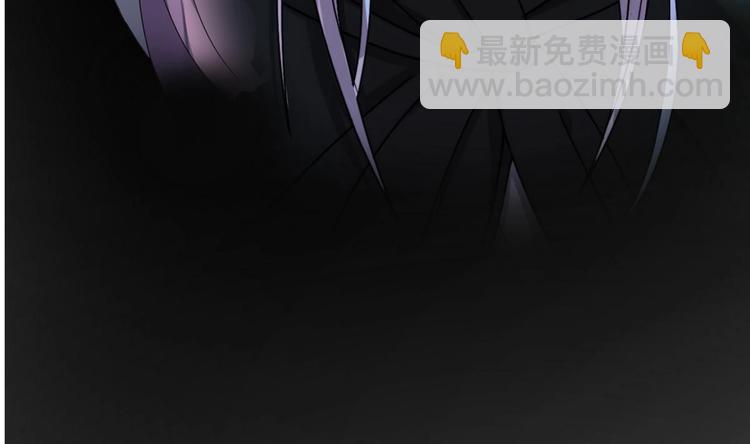 第14话 公主的诱惑(1/2)-第14话