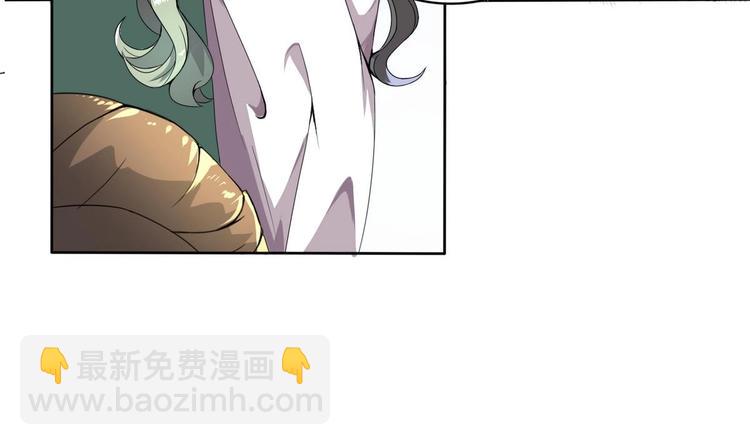 第14话 公主的诱惑(1/2)-第14话