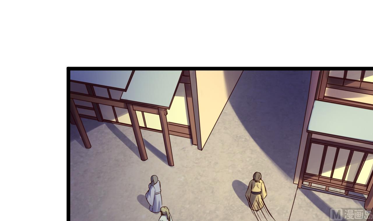 第136话 地下交易-第136话