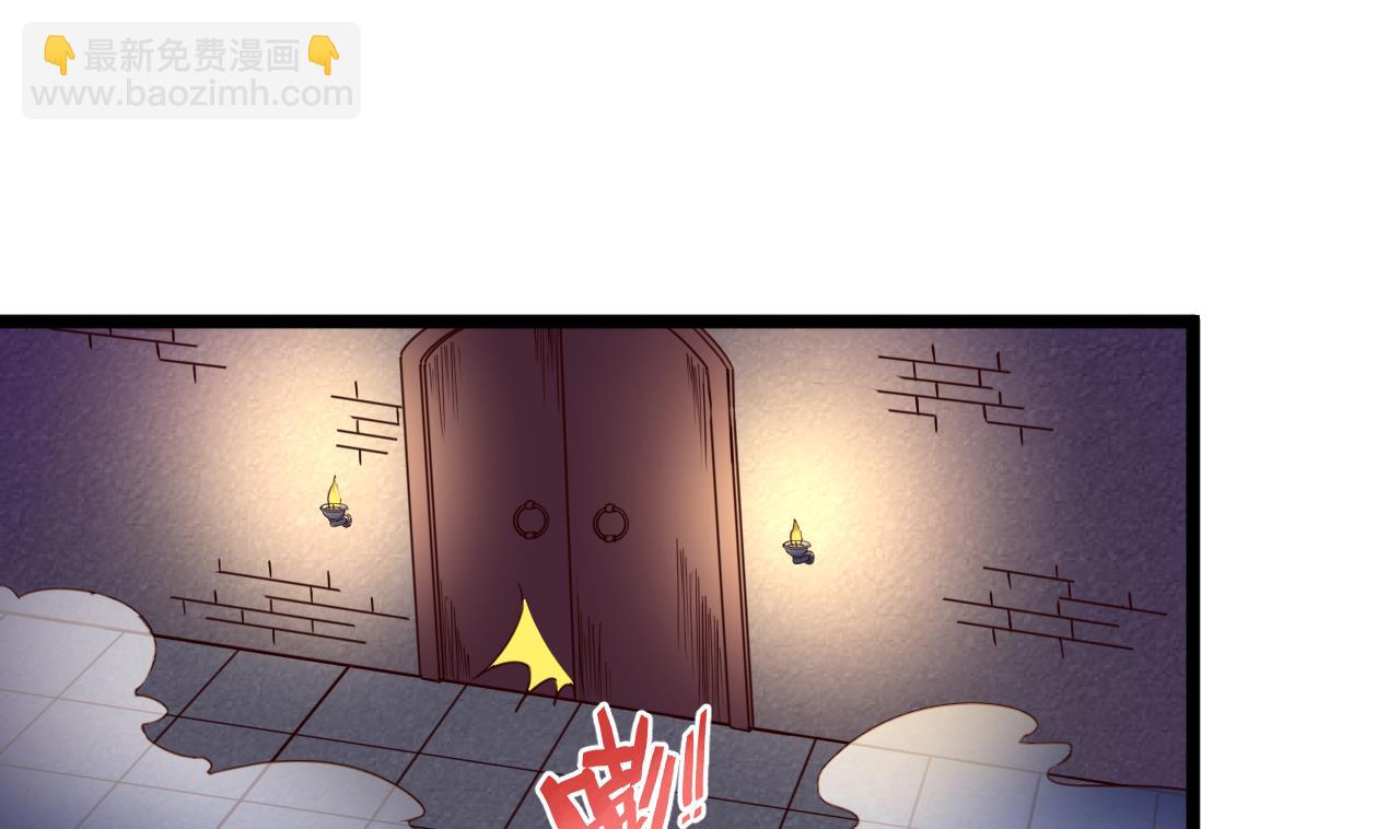 第138话 危机-第138话