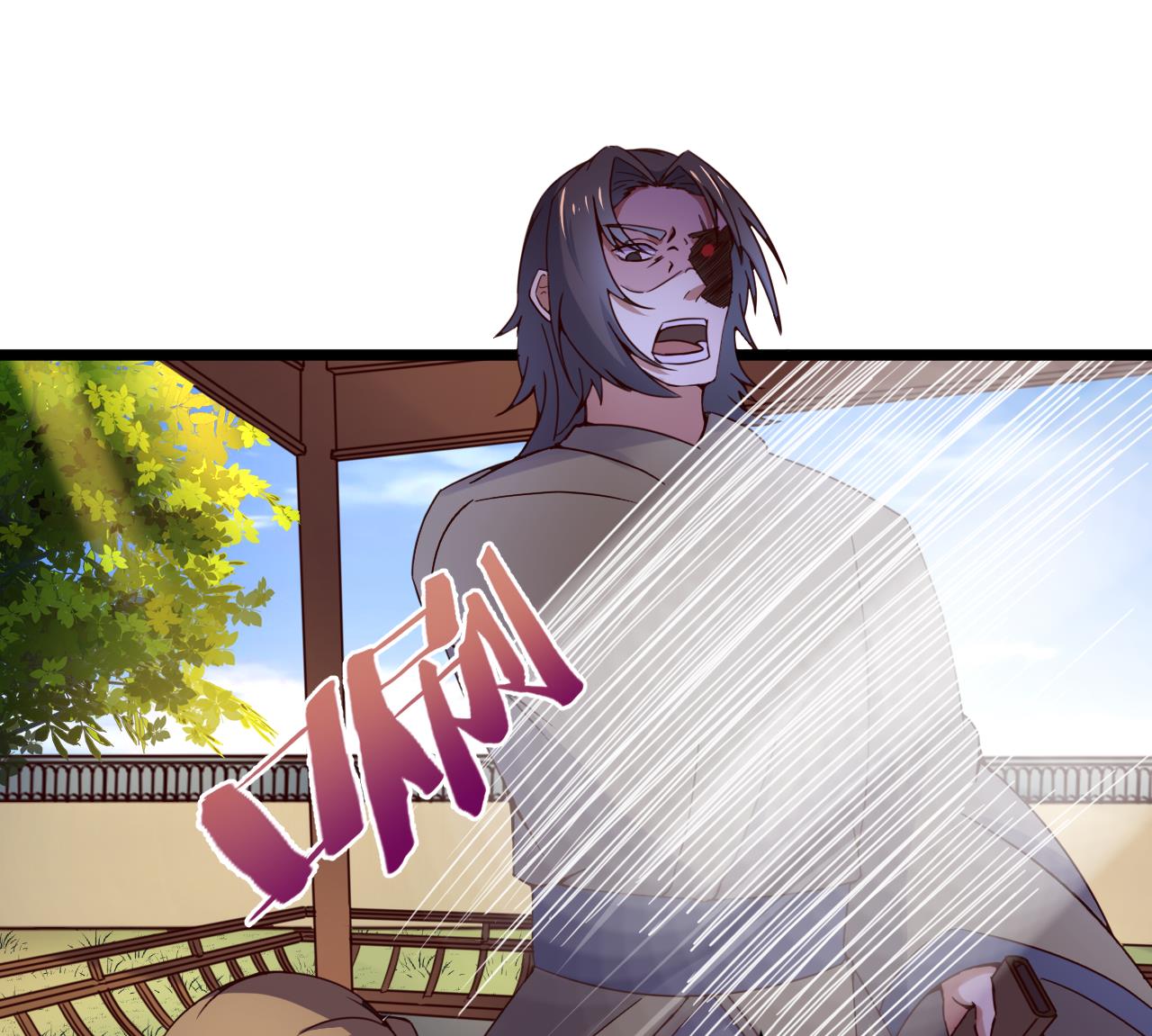 第138话 危机-第138话