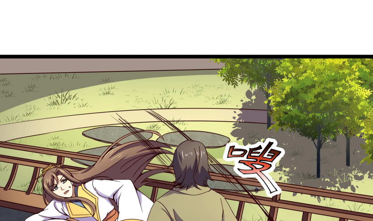 第138话 危机-第138话