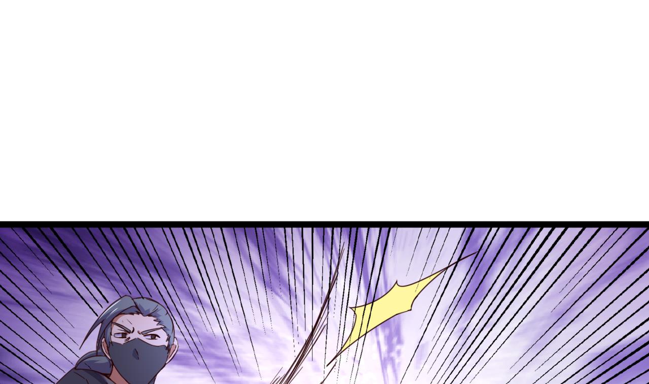 第138话 危机-第138话