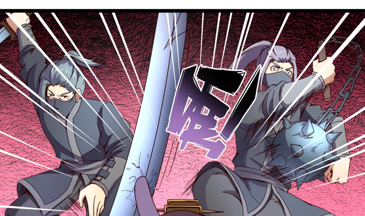 第138话 危机-第138话