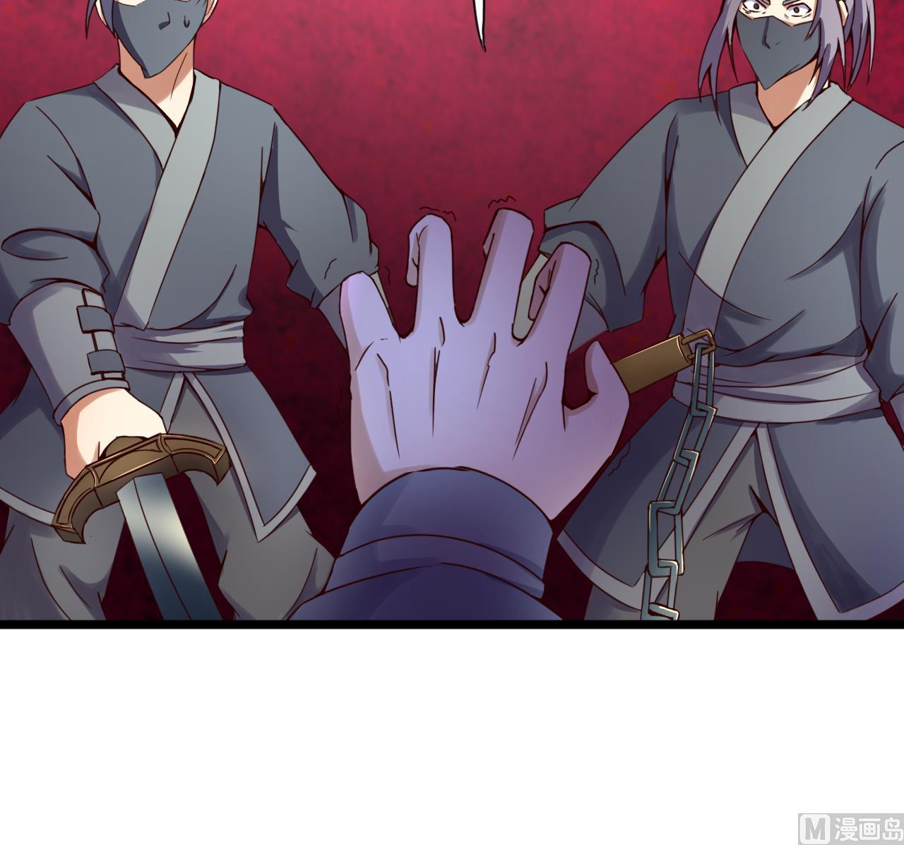 第138话 危机-第138话