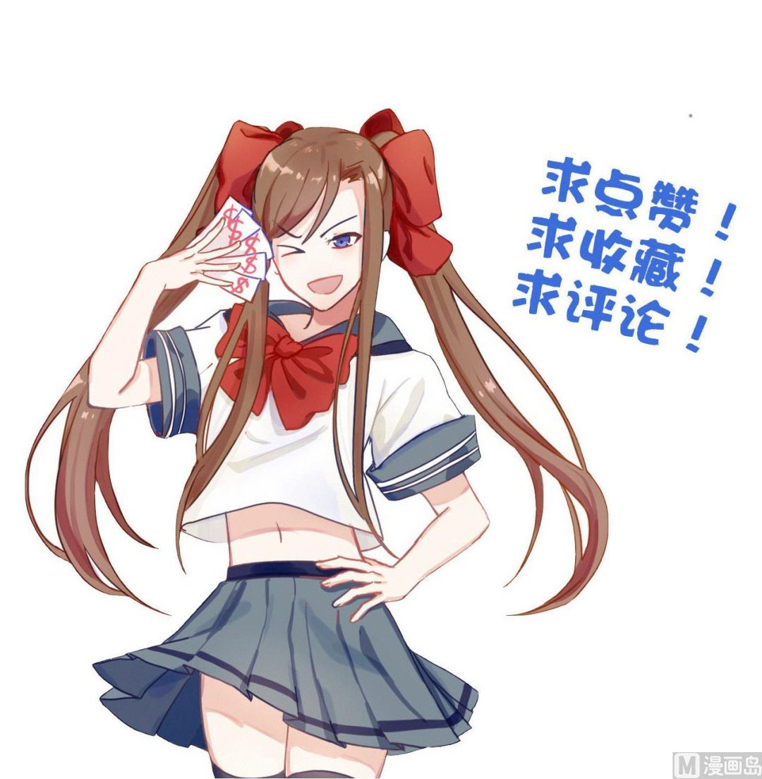 第138话 危机-第138话