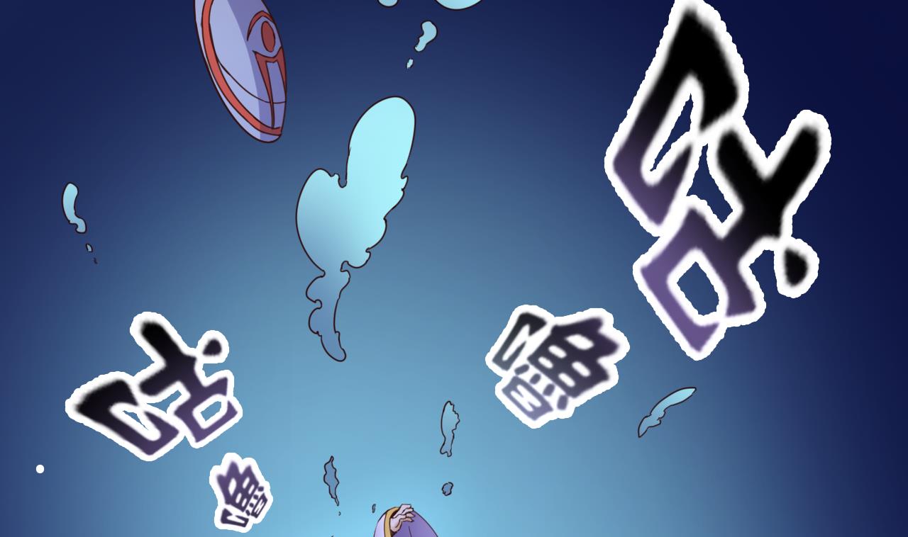 第140话 墓晶石-第140话