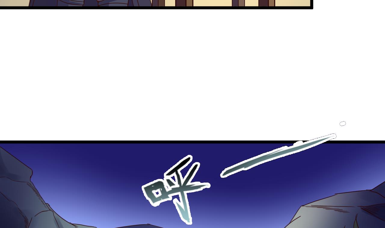 第140话 墓晶石-第140话